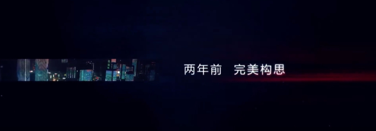 Lighting Animation of Nanchang River Side